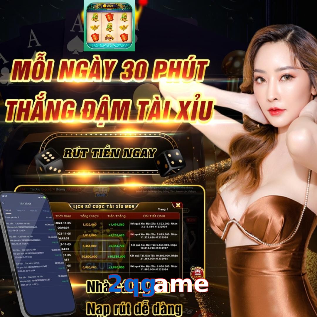 2qgame