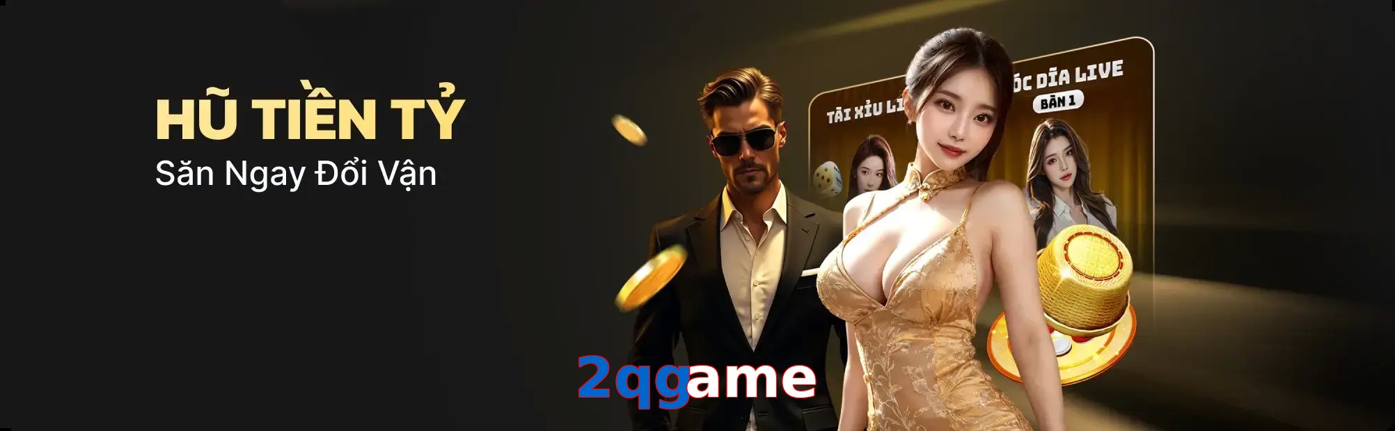 2qgame