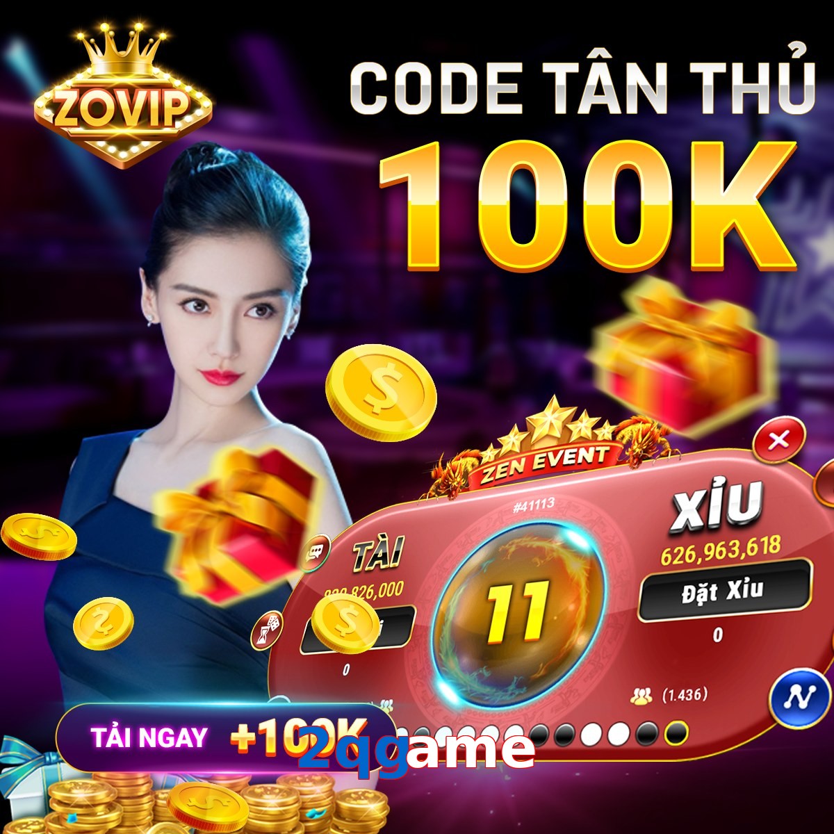 2qgame